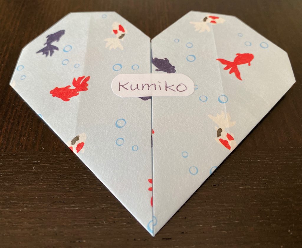 additional toutch on the origami heart